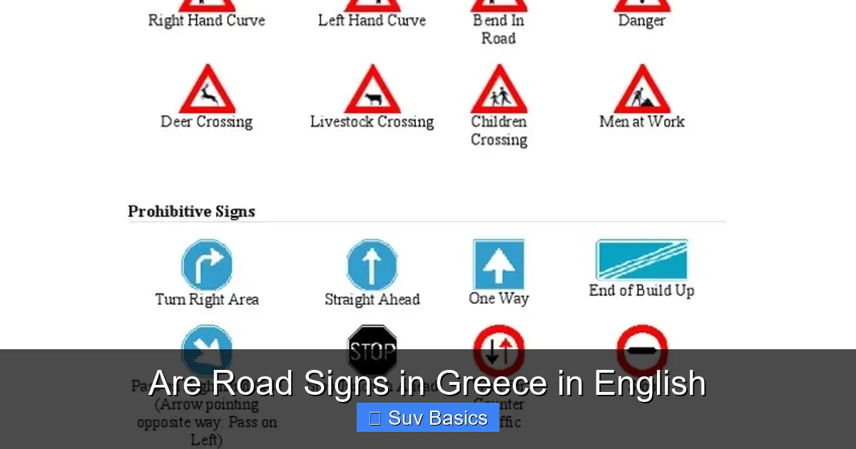 Are Road Signs in Greece in English