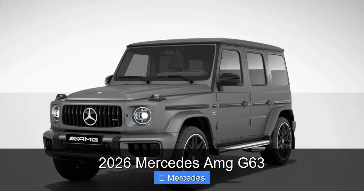 2026 Mercedes Amg G63