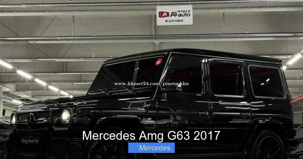 Mercedes Amg G63 2017