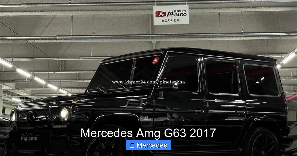 Mercedes Amg G63 2017